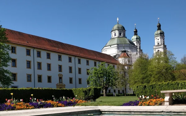 Kempten Hofgarten mit Mosaik, Foto: Kempten Tourismus